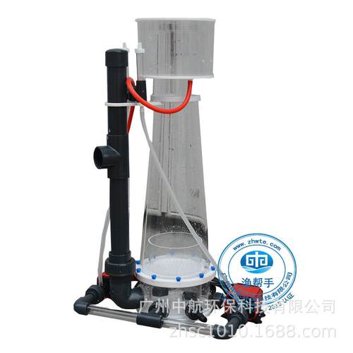 水族过滤设备小型有机玻璃蛋白质分离器固液poe分离泡沫处理器