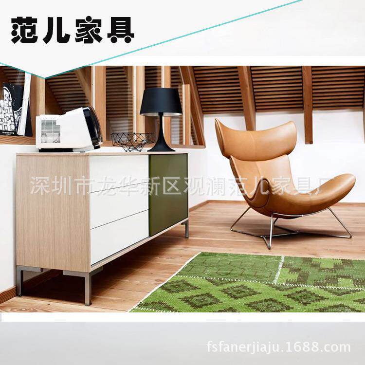 牛角椅牛叉椅飞机椅北欧现代经典伊莫拉椅玻璃钢休闲家具模特椅