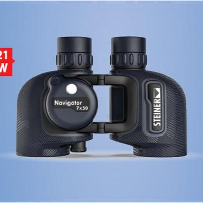 视得乐2341 海战之星NAVIGATOR 7X30C航海望远镜带罗盘双筒望远镜