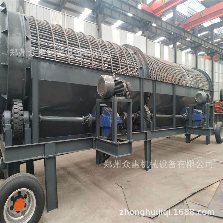 填埋陈腐垃圾滚筒筛分机装修城市生活垃圾蝶形筛分机建筑垃圾筛分