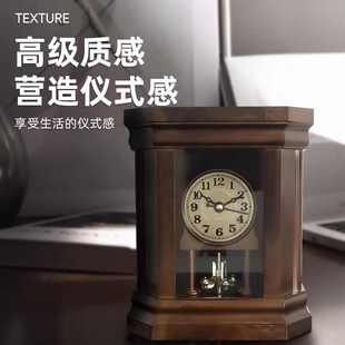桌面摆件钟表台式 中国风古钟表卧室家用座钟客厅仿古摆钟美式 坐钟