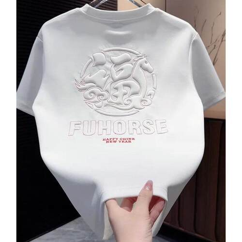 MAROLIO~时尚设计感！2026马年新款短袖男士高端刺绣圆领半袖上衣