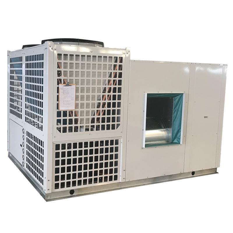 工业水冷柜式空调机车间厂房降温风冷电热型吊顶卧式水冷柜机空调