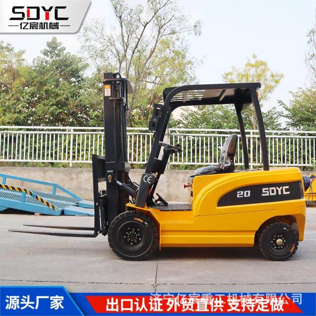 小型电动叉车2吨1.5吨小型电叉车四轮液压3吨座驾式电动叉车