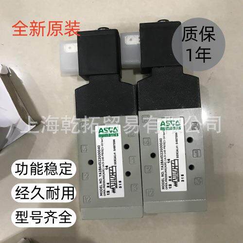 ASCO小红帽电磁阀型号8344G072 220VAC的技术数据表