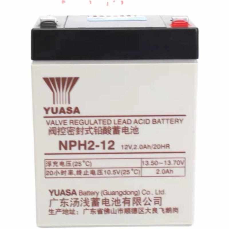 日立电无机房O AX抱闸松-电源Q-P48电瓶梯 NPUH2BGW12闸 R12V2AHS