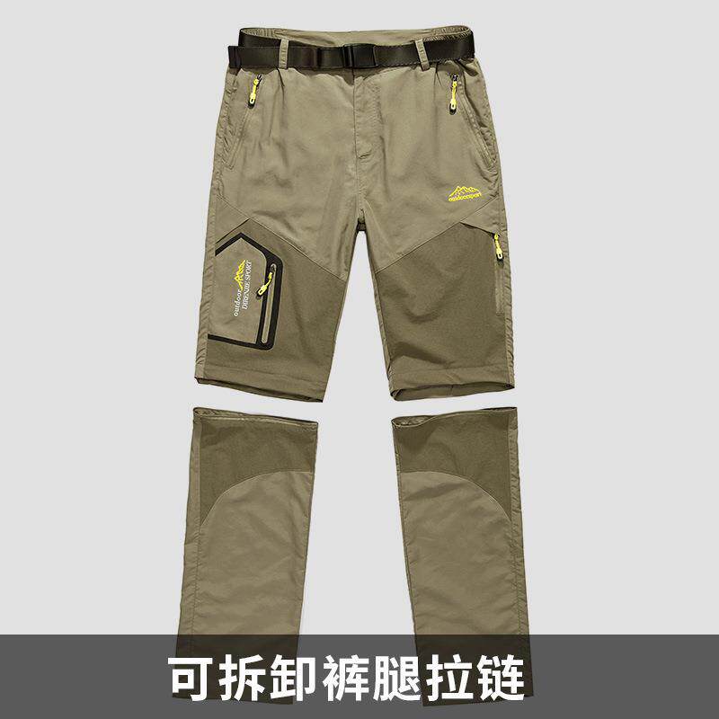 户外速干裤长裤夏季薄款可拆卸两截徒步冲锋裤男2026新款定制