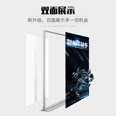 丽屏k展架屏立式落地式铝合金双面立型海报架门80x180t板广告牌萍