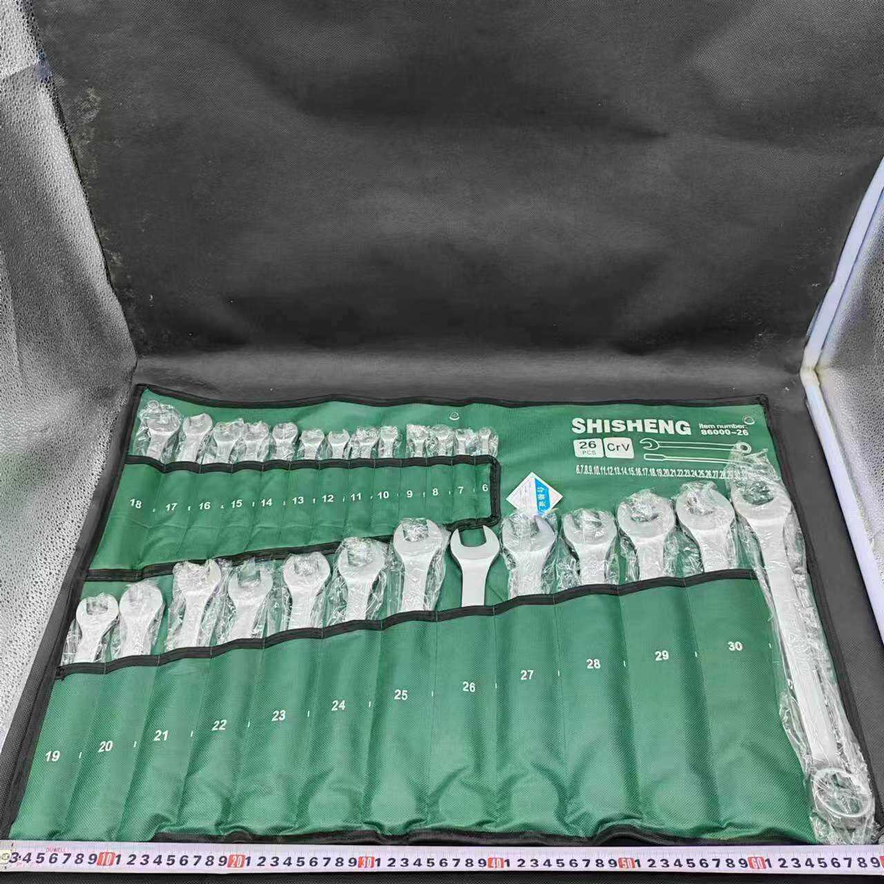 亚光20件一头梅花一头开口6-32两用扳手套装23件套呆梅花汽修工具