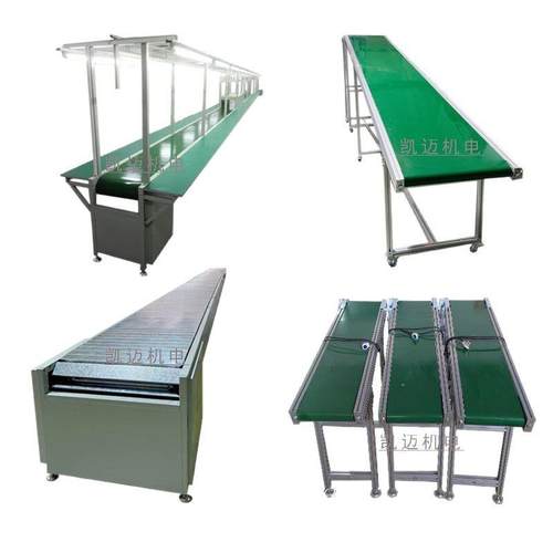 车间流水线飞机位皮带输送机搬迁拆装包装分拣生产线拉台