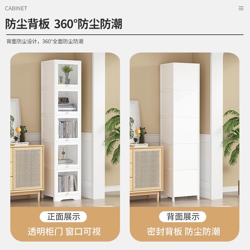 白色防尘书柜带玻璃推拉门展示实木落地家用楼梯下储物柜书房收纳