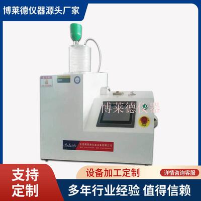 空气过滤器液体泄露检测仪器过滤1器试验设备