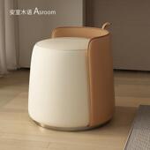 卧室真皮化妆凳现代轻奢实木化妆椅客厅矮凳网红ins化妆椅茶几凳