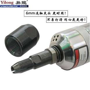 异龙S40气动打磨机内孔刻磨机 工业高速加长风动研磨机小砂轮风磨