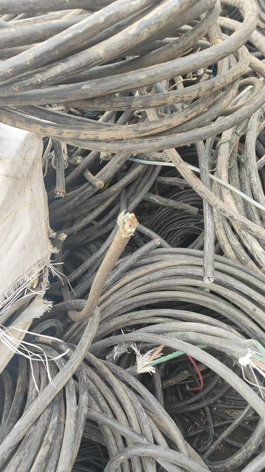 1月22日苏州电缆杂线约5.1吨打包网络拍卖公告