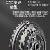 山地自行车方孔通用牙盘3挡变速铝合金牙盘中轴链条脚踏工具套装