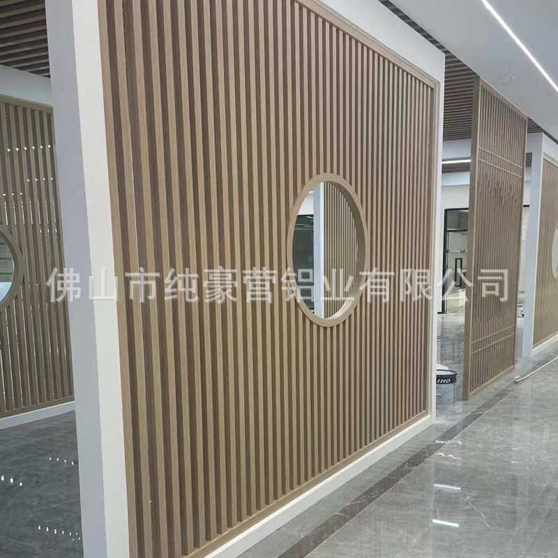 网窗花转印铝格栅定木纹制热防盗窗中式仿古铝屏风隔断铝合金花格