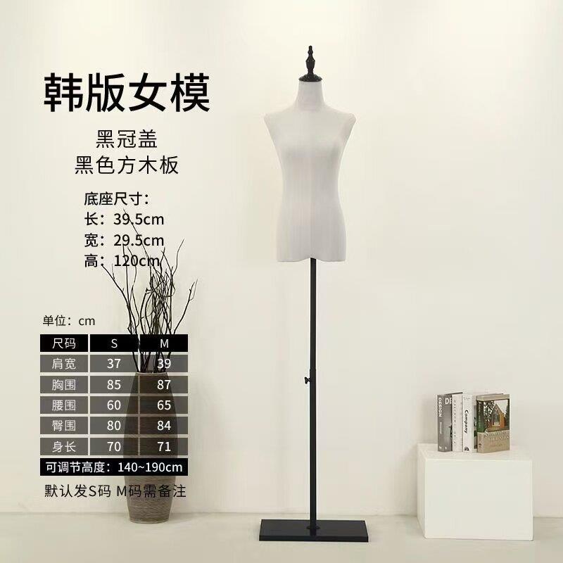韩版服装店模特道具女半全身女装橱窗人台衣服展示架婚纱模特架子
