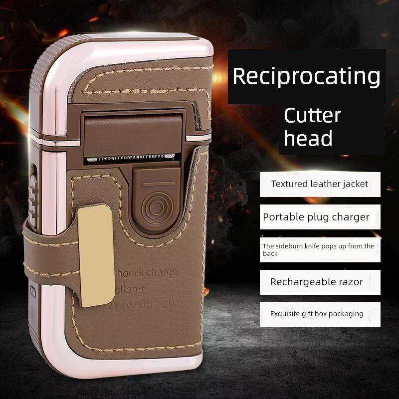 德国进口往覆式剃须刀男士皮革防水便携式充电黑科技电动剃须刀