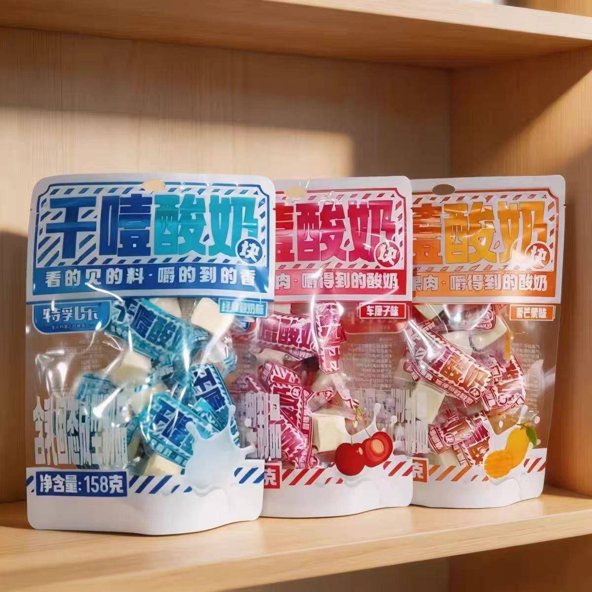 临期特卖特乳乐干噎酸奶块158g