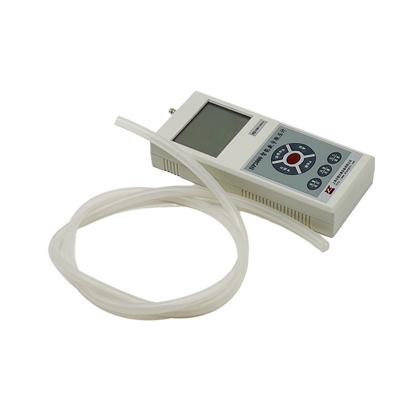 上海永智DP2000智能数字微压计智能压力风速风量仪数字微压计