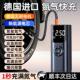 车载充气泵可携式 高压打气泵汽车用轮胎电动打氮气筒宝电动车新型