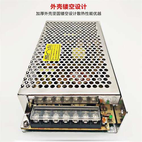 S/LRS/NES/RS-100W明纬开关电源220v转5V12V15V18V24V监控l销