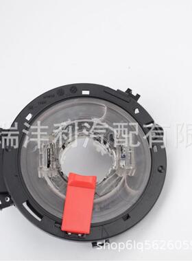 2129007702汽车配件适用于北京奔驰C级W2042008-2014年