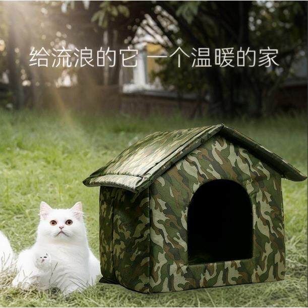 猫窝户外防雨冬季保暖猫笼室外狗窝流浪猫咪躲避封闭式睡觉窝垫
