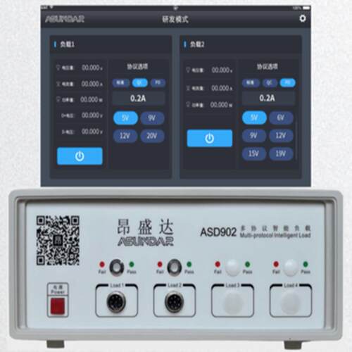 现货昂盛达ASD9024多协议智能负载（四路）可测试20V5A输入