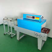 厂家供应热收缩膜包装 机 机塑封机热风收缩过膜机自动封切收缩包装