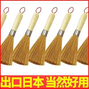 竹编织品 竹子刷锅把 竹制刷把厨房洗锅篾竹刷子家用老式手工锅刷