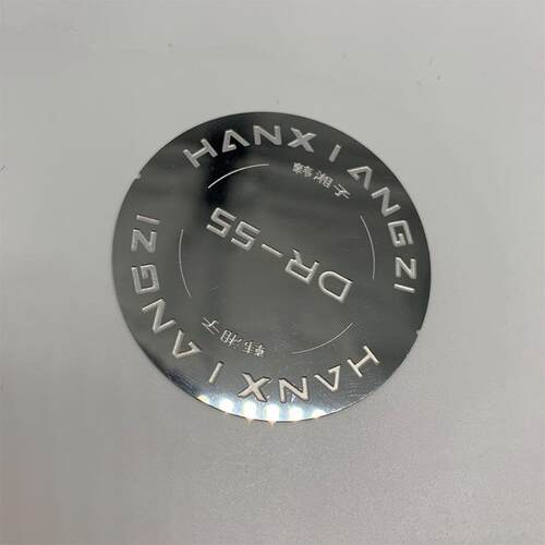 承接锌合金蚀刻加工蚀刻金属铭牌腐蚀机械设备标牌连续蚀刻处理