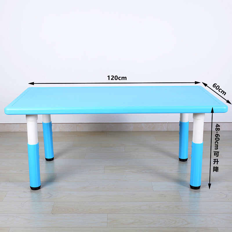 幼儿园桌椅儿童桌椅套装宝宝学习桌幼儿园桌子塑料长方课桌椅书桌