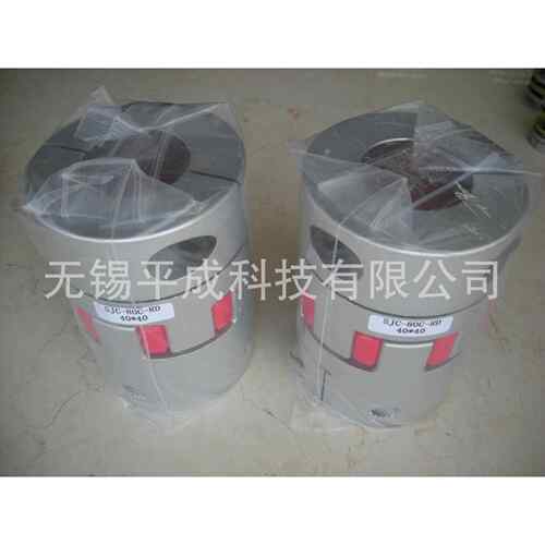 SUNGIL成一机工梅花形联轴器SJC系列