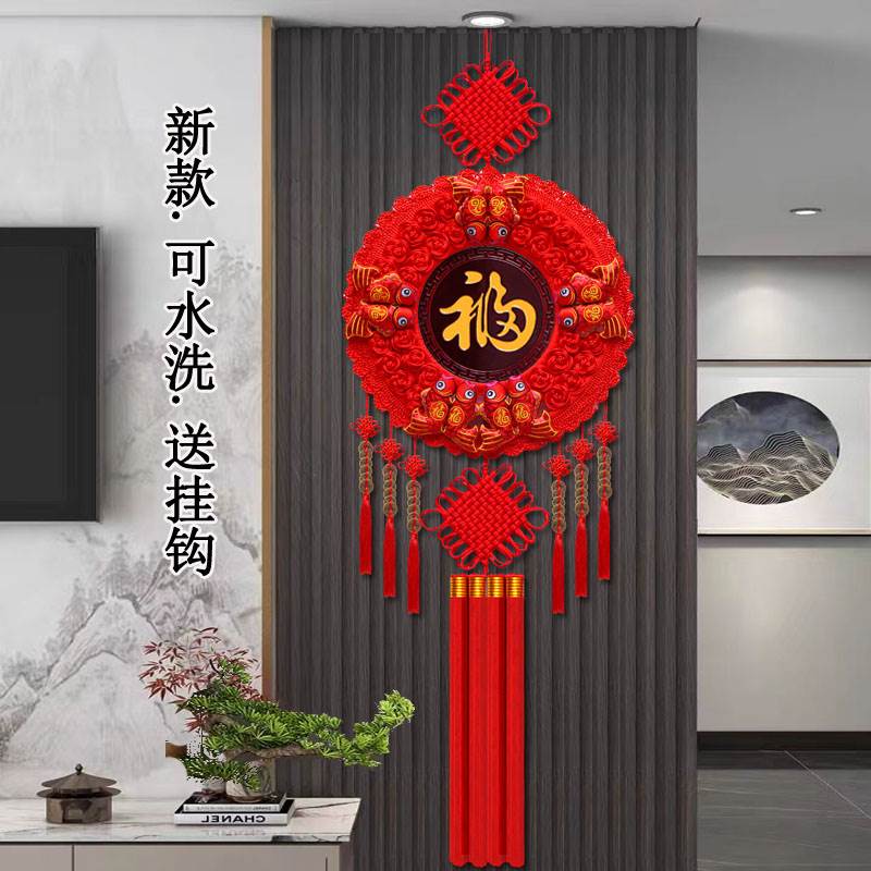 中国结五帝钱圆形客厅大号福字玄关桃木背景墙装饰挂件招财挂饰
