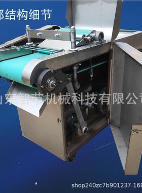 供应YQC-100230型切辣椒段圈机 辣椒切圈切机切丁机机不锈钢切0菜