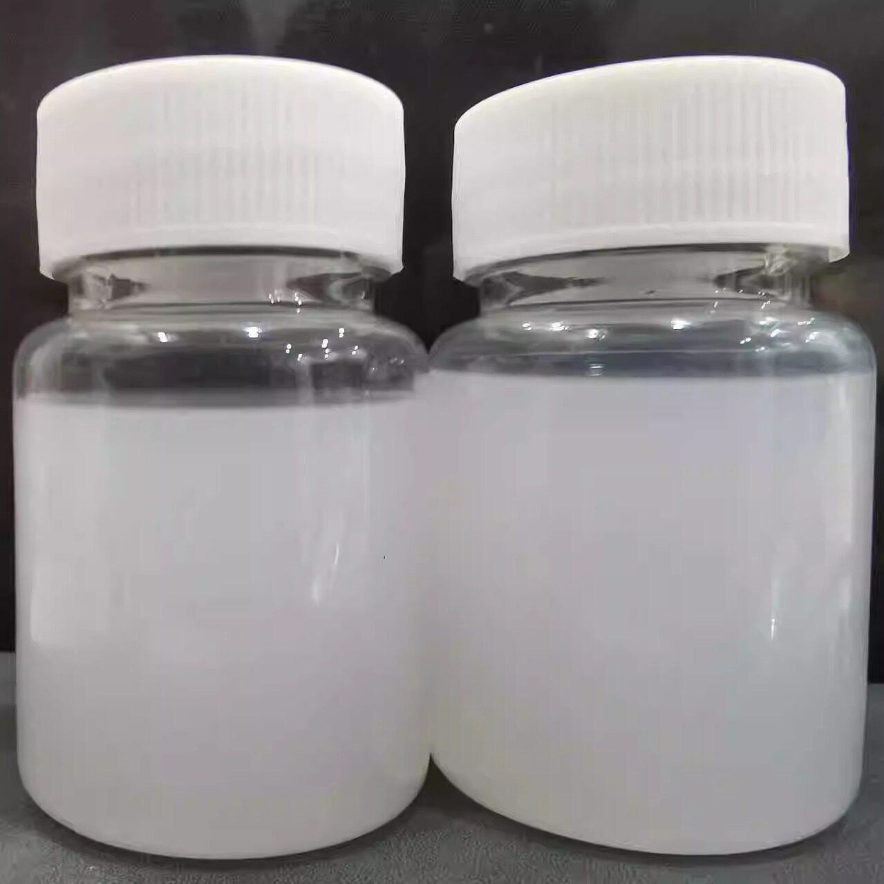 工业用消音润滑油干膜润滑剂 精密干性皮膜润滑油 塑料件快干型