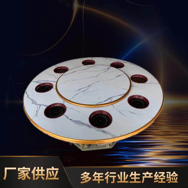 不锈钢火锅桌多孔位大理石纹圆桌火锅店商用多人8人圆形餐桌