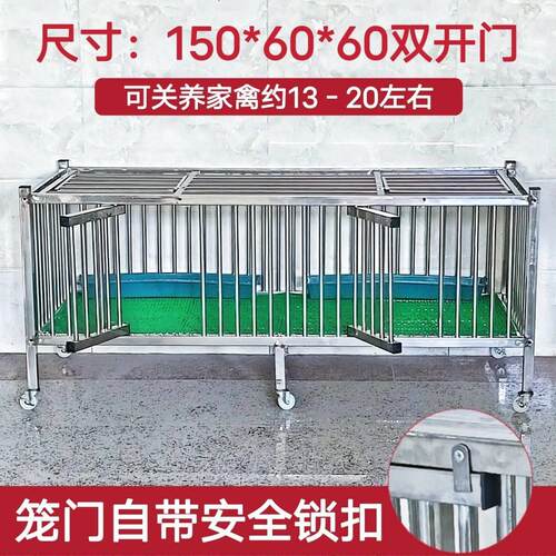 不锈钢鸡笼鸭笼兔子鸽子猫笼加密加粗家用超大号二层多层养殖笼子