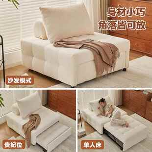 沙单双人发床025新款 小户型厅伸缩2多功能16208抽拉沙发折叠客两