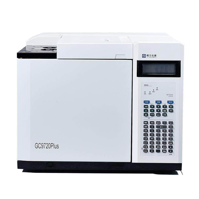 GC9720PLUS气相色谱仪气相色谱分析仪预付款