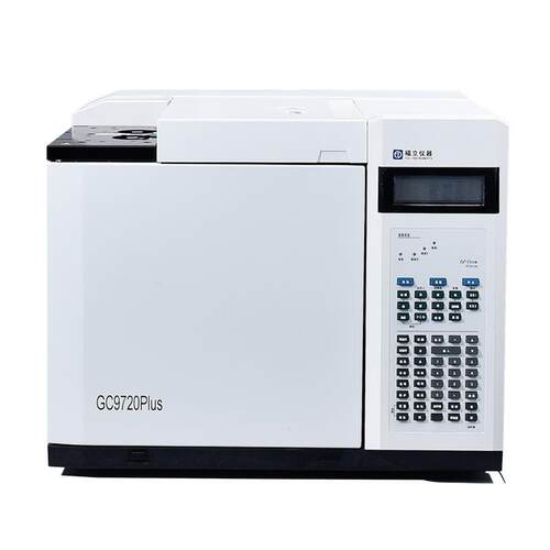 GC9720PLUS气相色谱仪气相色谱分析仪预付款