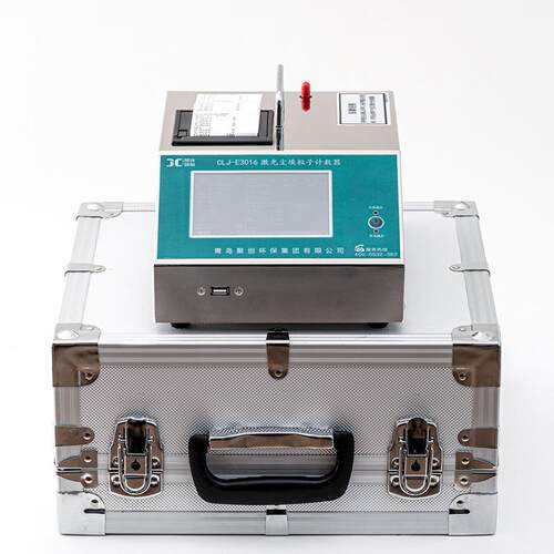 C尘LJ-3016子激光尘埃CLJ-3016粒计数器粉尘测埃粒子检仪