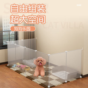 狗栅栏宠物门栏室内房门阳台挡板楼梯口围挡拦兔子围栏隔离门