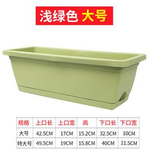 霍伦盆种多肉蔬菜泡沫箱种菜盆种植盆草莓盆种草莓新款懒人花盆