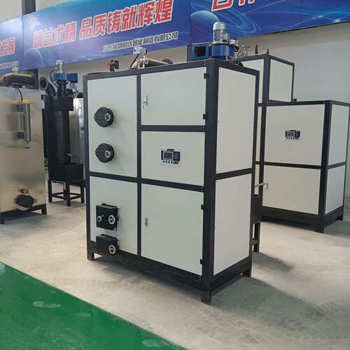 生物质颗粒蒸汽发生器全自动小型锅炉食品加工蒸汽机智能智能化