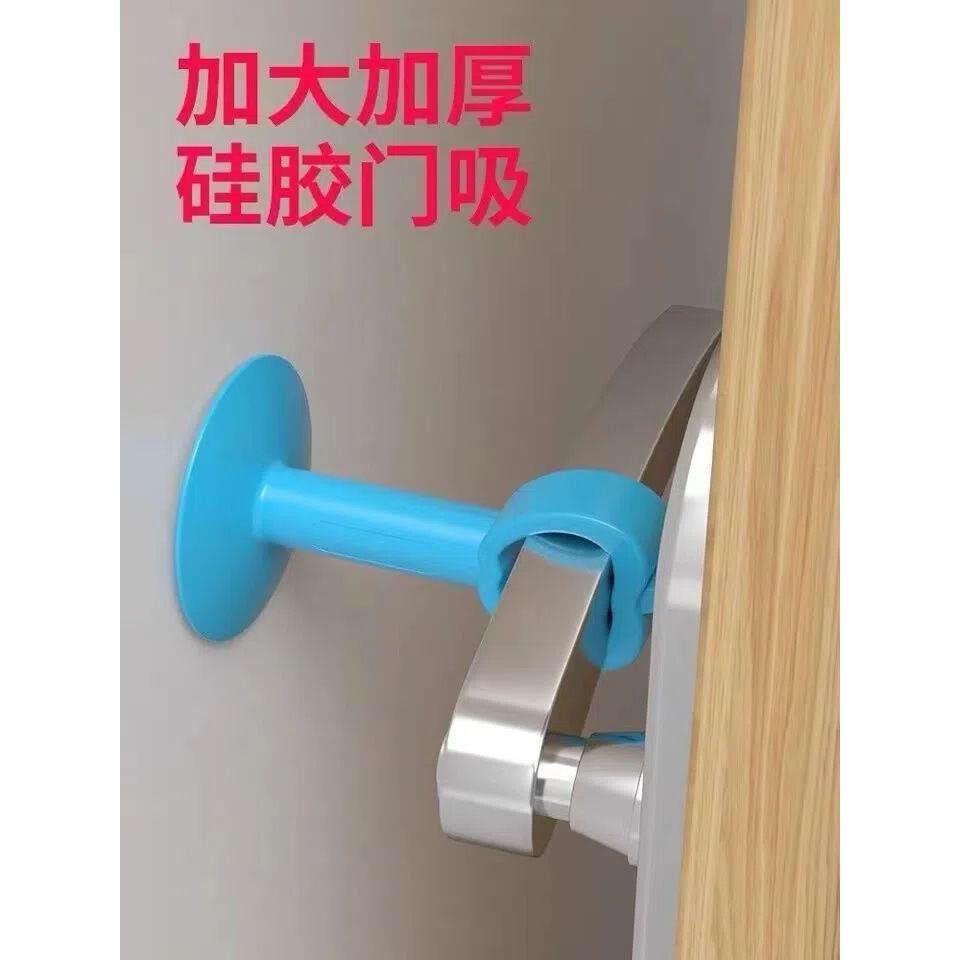 硅胶吸门无冲孔新型门把手防撞垫门挡橡胶门挡防护罩浴室门后图片