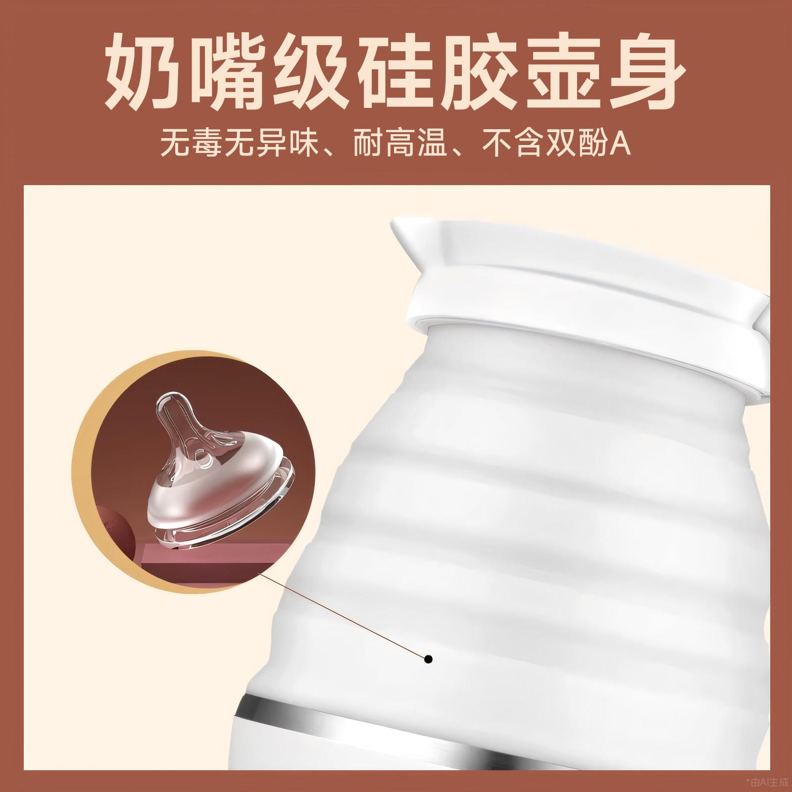 德SY-760国J携IEX水G捷小行便式电热水壶旅行折叠烧壶宿舍酒店型