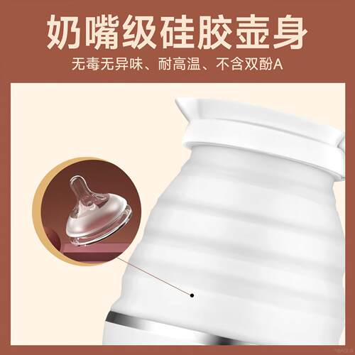 德SY-760国J携IEX水G捷小行便式电热水壶旅行折叠烧壶宿舍酒店型